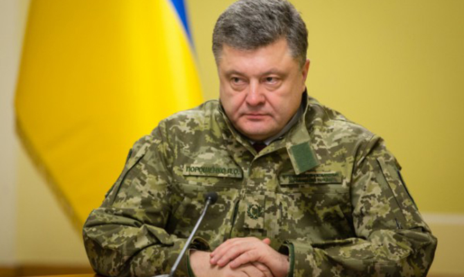 Порошенко заявил, что принял решительные шаги по усилению украинской группировки на Донбассе