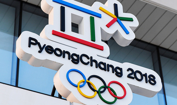 НОТУ оплатила права на трансляцию корейской Олимпиады-2018