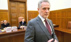 Верховный суд Австрии предоставил Фирташу отсрочку от экстрадиции в США