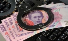 Директор аэропорта Николаева задержан на взятке 700 тыс. гривен