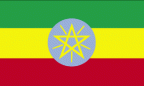 В Эфиопии освободят всех политических заключенных