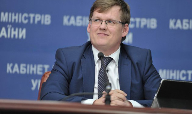 Розенко обещает рост средней зарплаты до 10 тысяч гривен