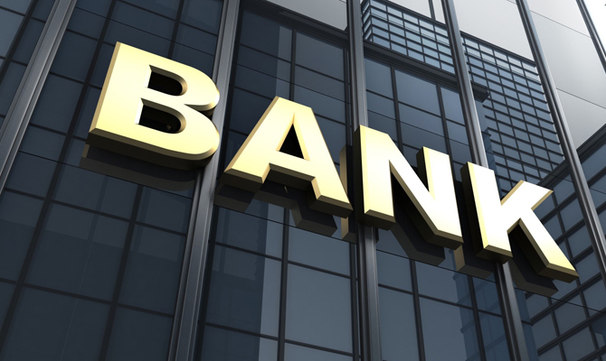 ФГВФЛ продал активы 30 банков-банкротов на 333 млн грн