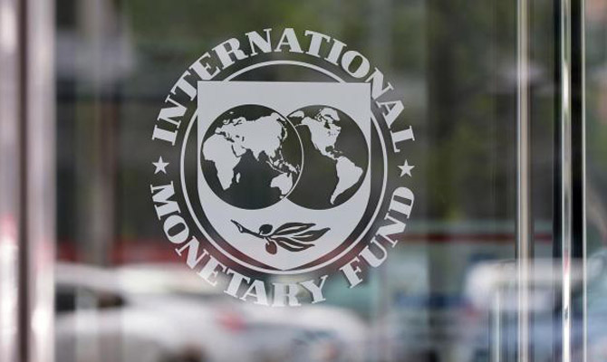 МВФ раскритиковал проект Порошенко об Антикоррупционном суде