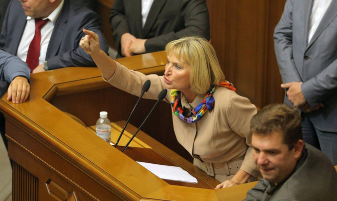 Рада перенесла голосование за закон по Донбассу