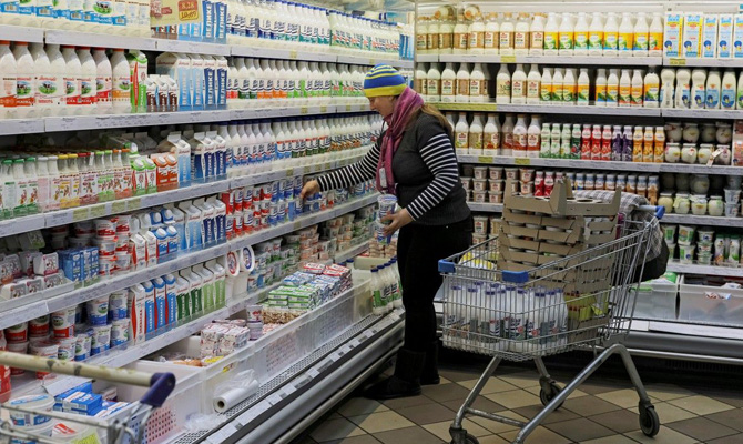Потребительские настроения украинцев ухудшились, – исследование