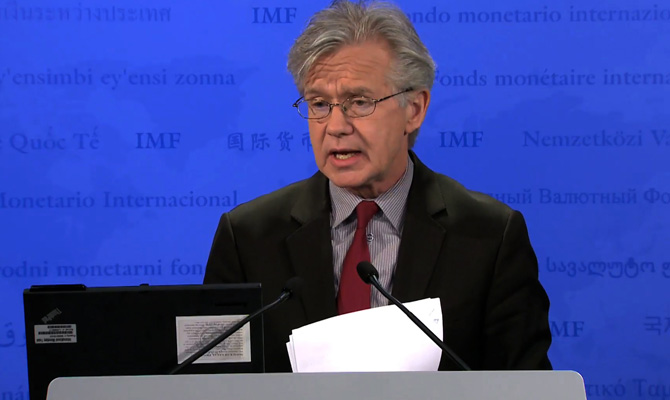 МВФ требует изменений в законы об Антикоррупционном суде и пенсионной реформе