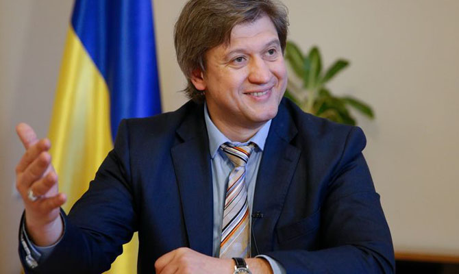 Данилюк констатировал «непростую» финансовую ситуацию в Украине
