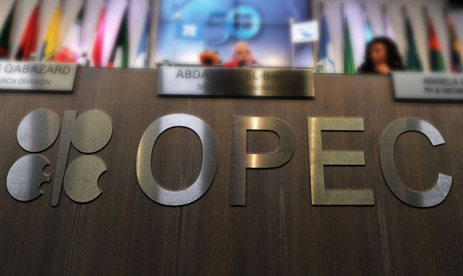 Украина ратифицировала соглашение с фондом ОПЕК о защите инвестиций