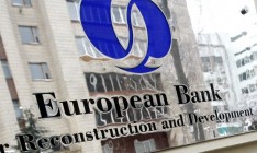 «Нафтогаз» погасил кредит ЕБРР от 2015 года