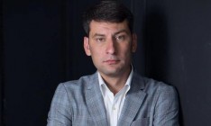 Печерский суд продлил арест соратнику Саакашвили