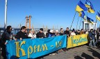 Украина рассматривает меры против Volkswagen и Adidas за работу в Крыму