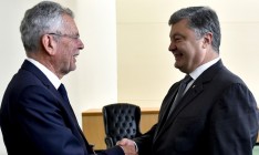 Украина и Австрия создадут комиссию по изучению истории, - Порошенко
