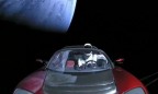 Tesla Roadster официально зарегистрирована как космический корабль