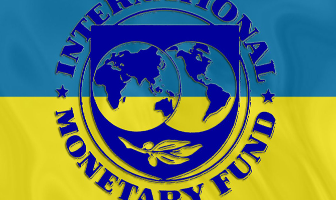 Миссия МВФ начала работу в Украине