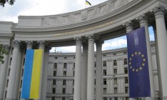 Россия за три года не выполнила ни одного пункта минских соглашений, - МИД Украины