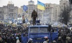 ГПУ сообщила нескольким людям о подозрении в убийстве правоохранителей на Майдане
