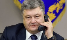 Порошенко провел телефонные переговоры с Путиным