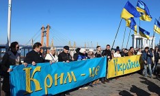 Мининформ предлагает сделать 26 февраля Днем сопротивления Крыма российской оккупации