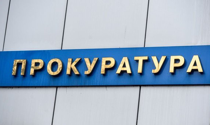 В Киеве полицейские присвоили миллионы гривен премий