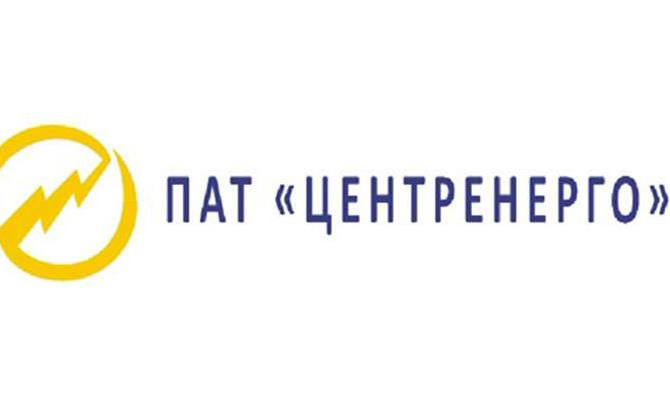 Ernst & Young утвердили советником для подготовки приватизации «Центрэнерго»