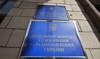 В Украину запретили ввоз еще девяти российских изданий
