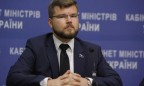 НАПК внесло предписание и.о. председателя правления «Укрзализныци»