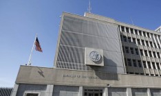 Посольство США в Иерусалиме могут открыть в мае