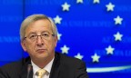 В 2025 году в ЕС могут вступить шесть балканских стран, - Юнкер