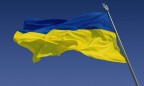 Киев отменил тендер на установку гигантского флагштока за 47,5 млн грн