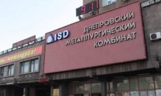 Evraz продает «Днепровский металлургический завод»