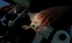 НБУ рассказал, какую банкноту подделывают чаще всего