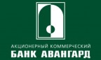 Банк «Авангард» докапитализировался до 300 млн грн
