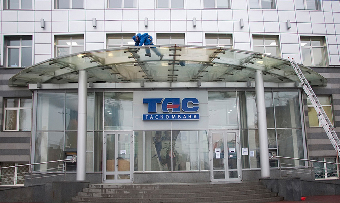 НБУ оштрафовал банк Тигипко на 6 млн грн