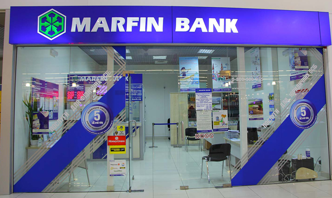 Марфин Банк вернул старое название