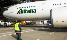 Alitalia устроила распродажу билетов на прямые рейсы Киев-Рим