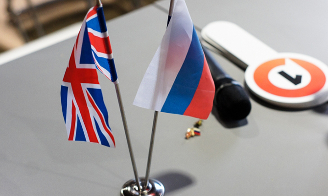Россия назвала недальновидным решение Великобритании отменить приглашение Лаврова и выслать дипломатов