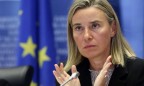 ЕС продолжит полную поддержку Украины, - Могерини