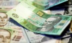 Фонд гарантирования выплатил вкладчикам банков-банкротов 88 млрд грн