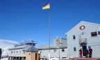 Минобразования выделило 15 млн гривен на ремонт антарктической станции «Академик Вернадский»