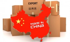 Трамп ввел пошлины на импорт из Китая на $60 млрд