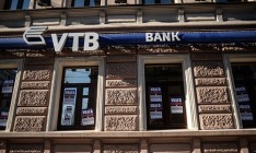 ВТБ докапитализирует украинскую «дочку» на $100 млн