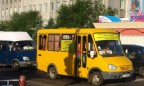 В Ужгороде подорожает проезд в городском транспорте