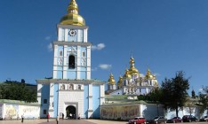 Кличко анонсировал туристические новинки Киева