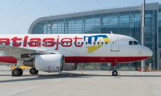 Atlasjet Ukraine приостановит выполнение всех регулярных рейсов из Украины