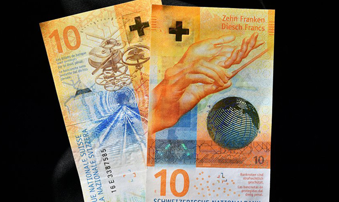 Швейцарскую банкноту назвали самой красивой купюрой года