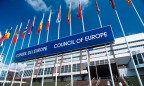 Совет Европы хочет реформировать систему защиты прав человека