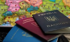 Венгрия выдала более 100 тыс. паспортов жителям Закарпатской области, - МИД