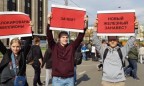 В Москве на акцию протеста против блокировки Telegram собрались более 11 тыс. человек