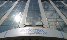 СК «ИНГО Украина» выплатит 26 млн грн дивидендов